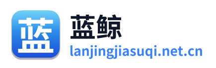 蓝鲸加速器